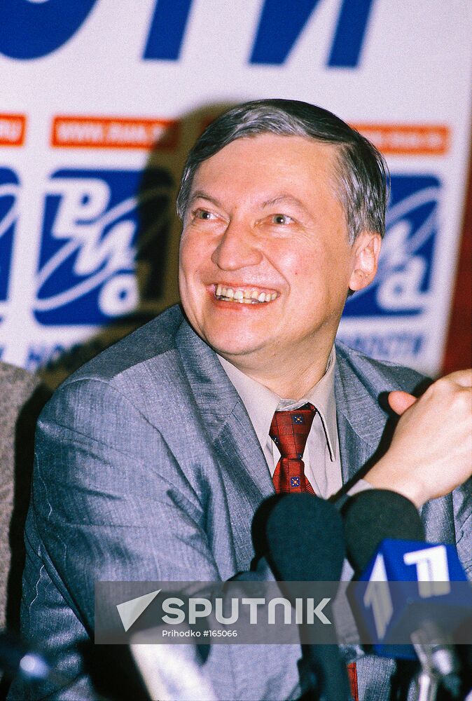 ANATOLY KARPOV WORLD CHESS CHAMPIION