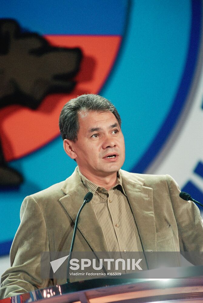 SERGEI SHOIGU SPEECH ALL- THE UNITED RUSSIA SUPPORTERS 