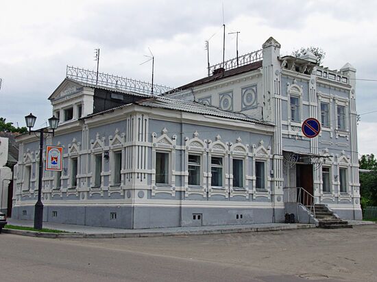 GORODETS MERCHANT HOUSE