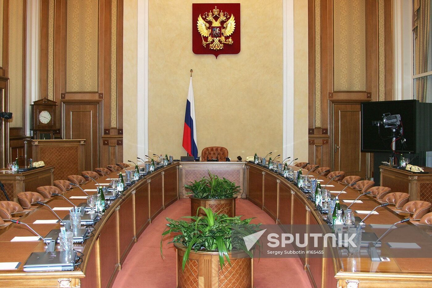 RUSSIA GOVERNMENT RESIGNATION