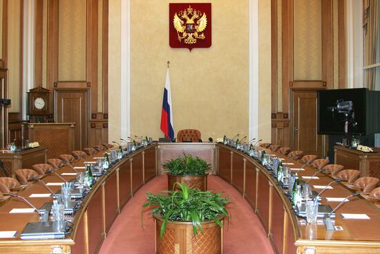 RUSSIA GOVERNMENT RESIGNATION