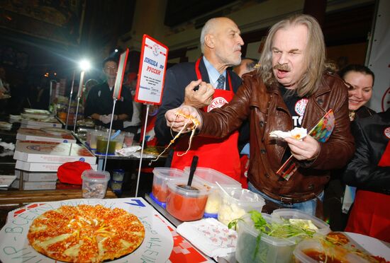 PIZZA FESTIVAL MOSCOW