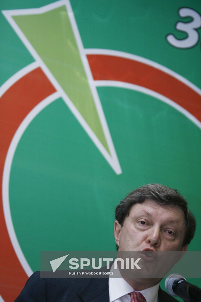 YABLOKO PARTY CONGRESS GRIGORY YAVLINSKY