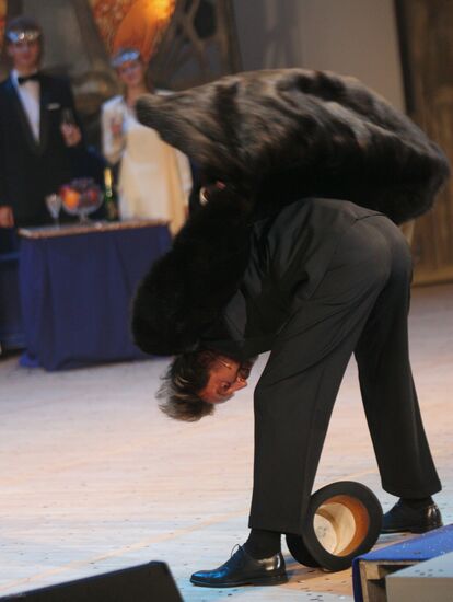 SEEING NEW YEAR IN WITH YURY BASHMET