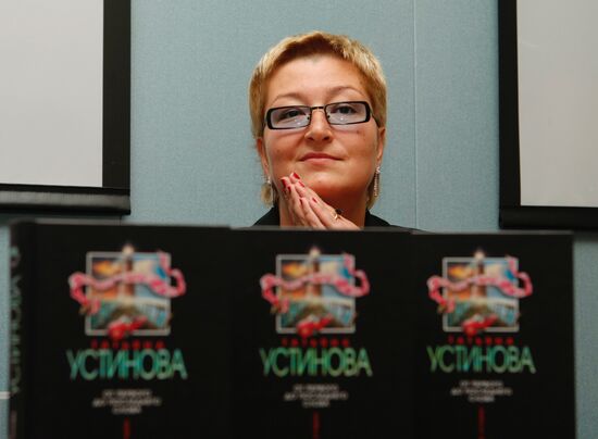 TATYANA USTINOVA