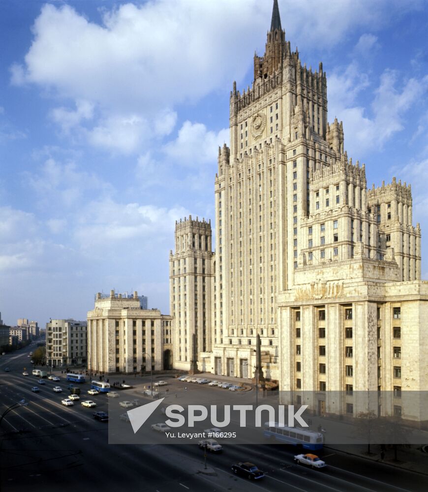 MOSCOW SMOLENSK SQUARE FOREIGN MINISTRY FOREIGN TRADE MINISTRY