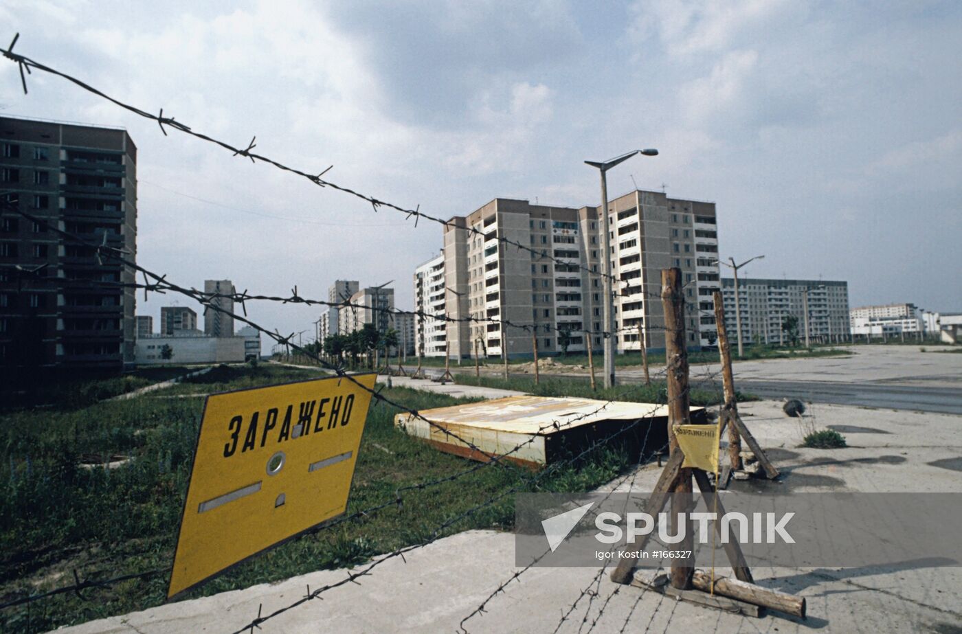 PRIPYAT CHERNOBYL NUCLEAR DISASTER BARBED WIRE