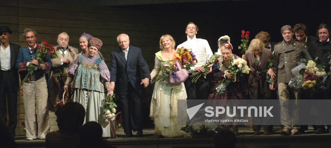 LENKOM THEATER ANNIVERSARY