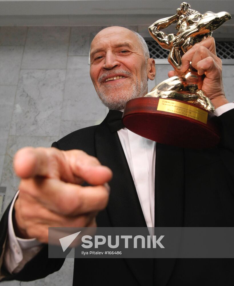 TEFI 2007 AWARD GALA