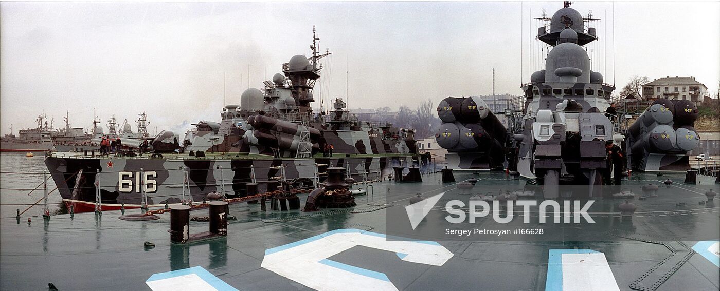 NAVAL EXERCISE BLACK SEA COAST