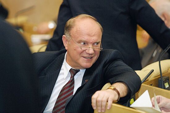 ZYUGANOV RUSSIAN COMMUNIST PARTY LEADER