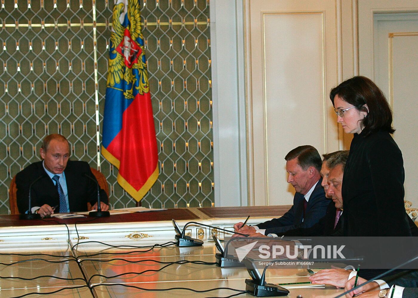 RUSSIAN GOVERNMENT CHANGES