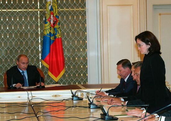 RUSSIAN GOVERNMENT CHANGES