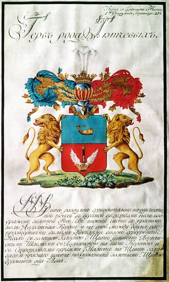 TYUTCHEVS FAMILY COAT-OF-ARMS