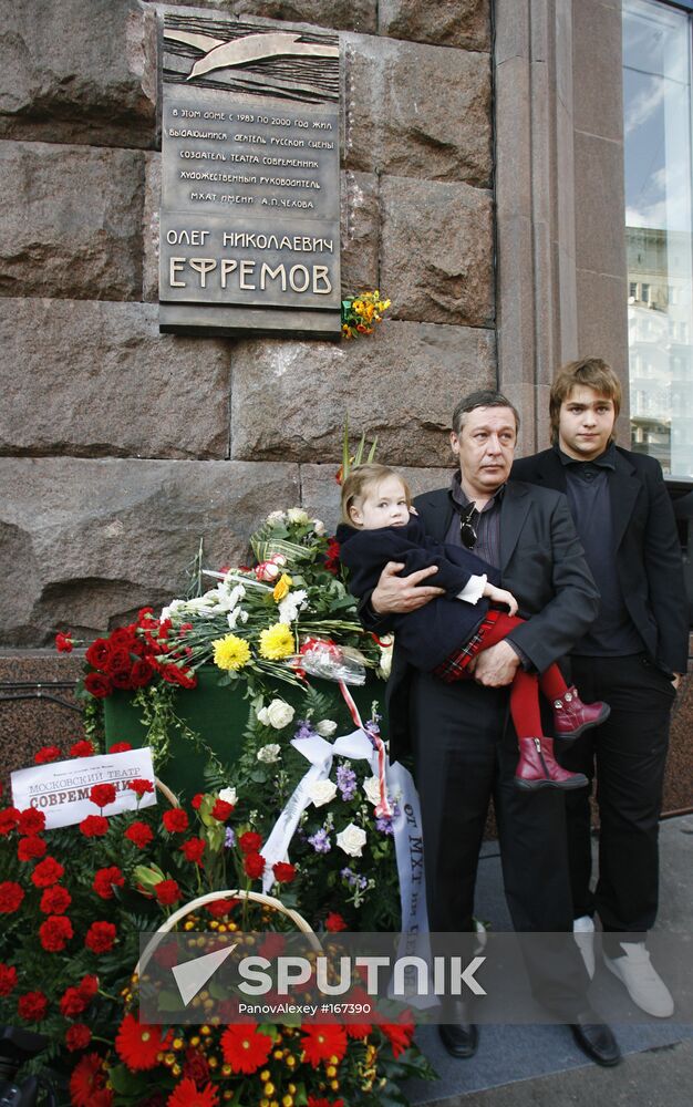 UNVEILING OF MEMORIAL PLAQUE FOR OLEG YEFREMOV