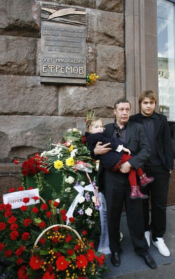 UNVEILING OF MEMORIAL PLAQUE FOR OLEG YEFREMOV 
