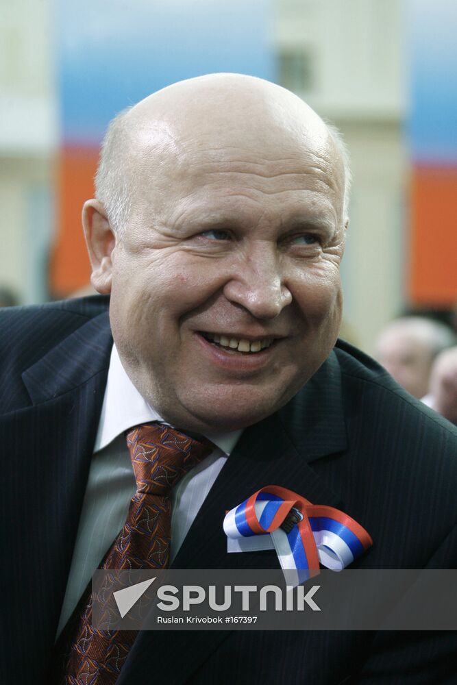 Valery Shantsev