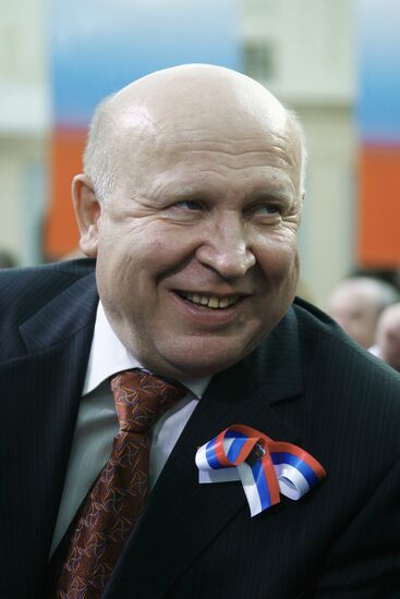Valery Shantsev