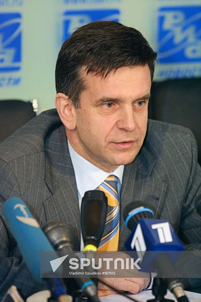 Zurabov Russian Pension Fund Chairman