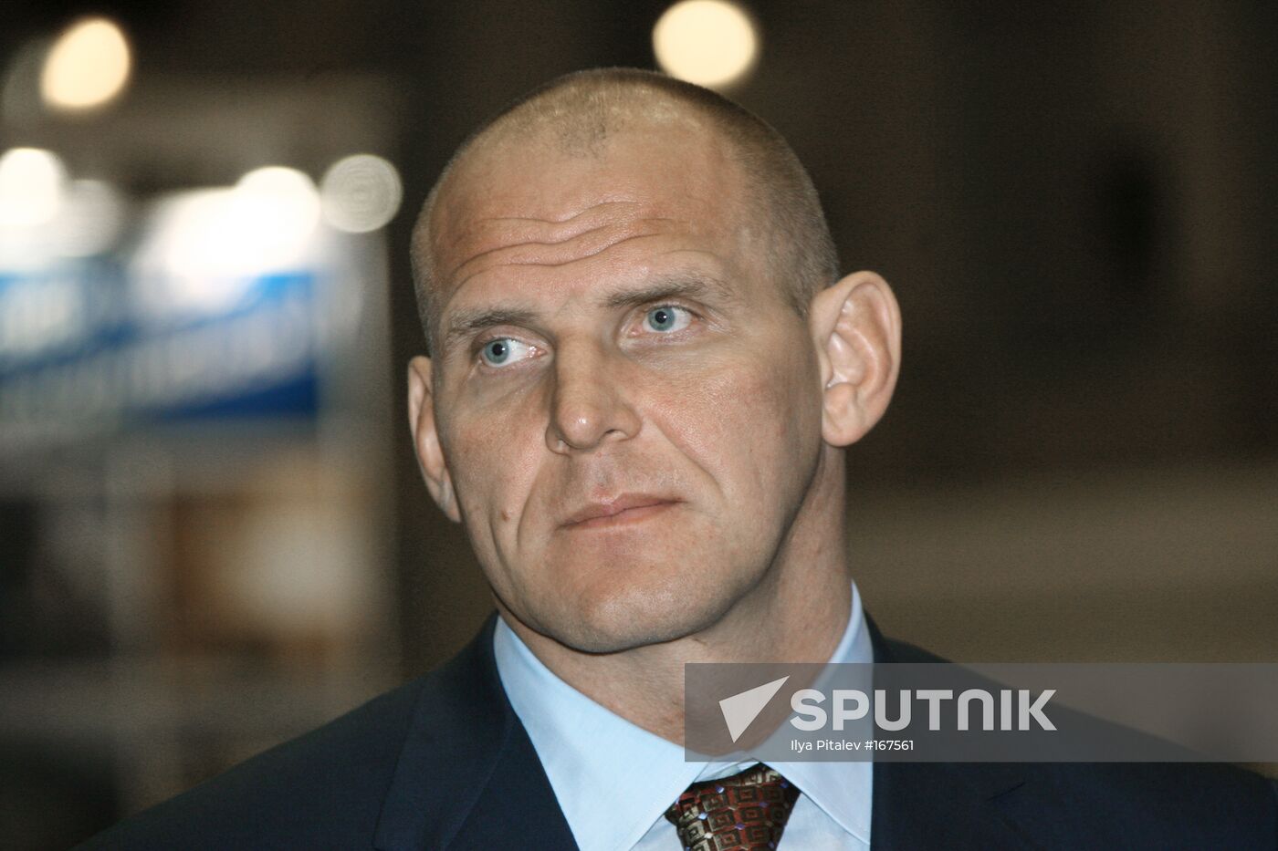 8th United Russia party congress