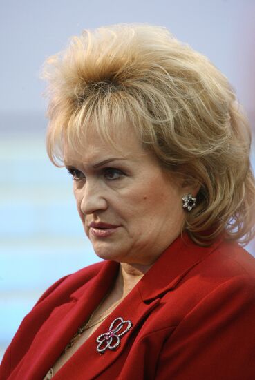 8th United Russia party congress