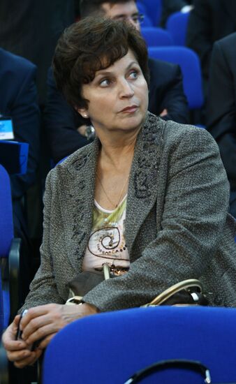 8th United Russia party congress