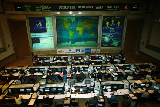 Space Mission Control Center