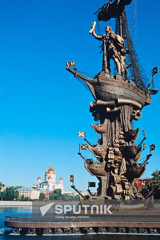 Moscow Peter the Great monument