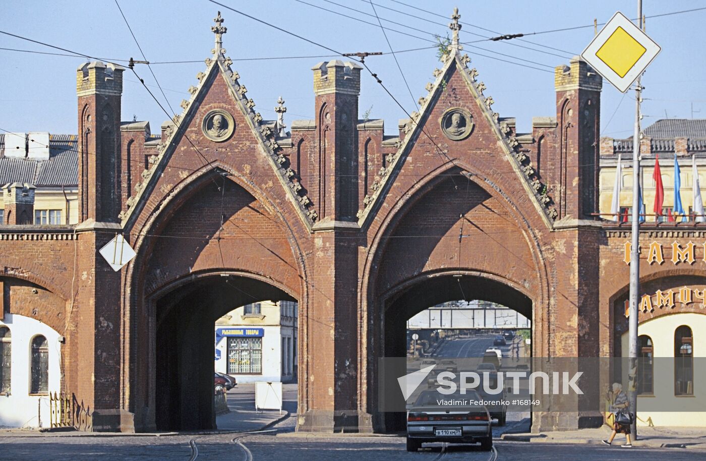 Kaliningrad city gates