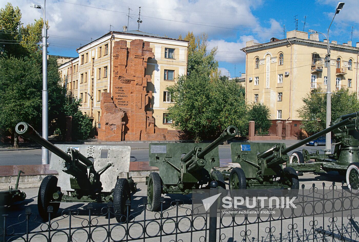 Volgograd "Pavlov House" wall memorial