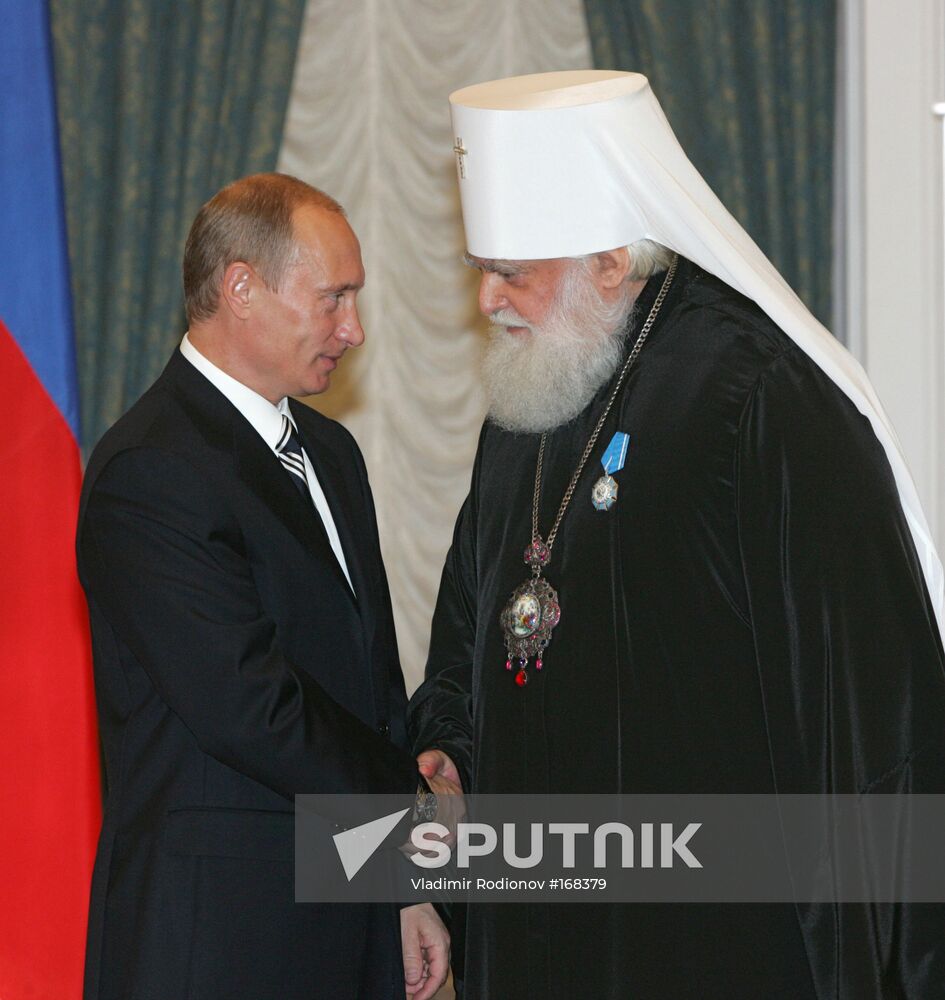 Vladimir Putin and Metropolitan Chrysanthus
