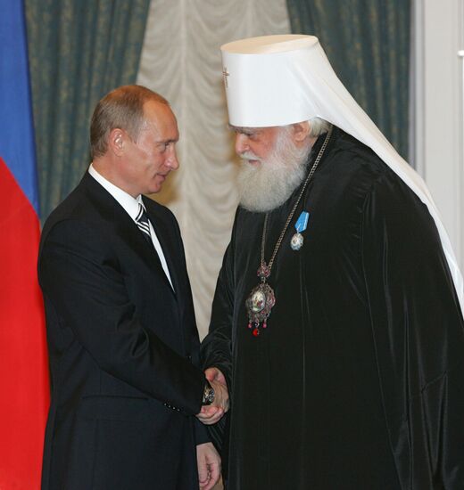 Vladimir Putin and Metropolitan Chrysanthus
