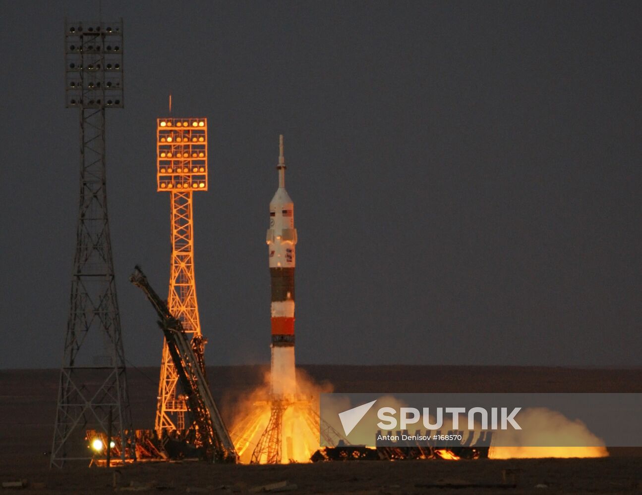 Launch of the Soyuz TMA-11 rocket