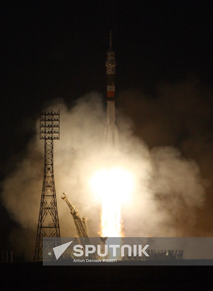 Launch of the Soyuz TMA-11 rocket