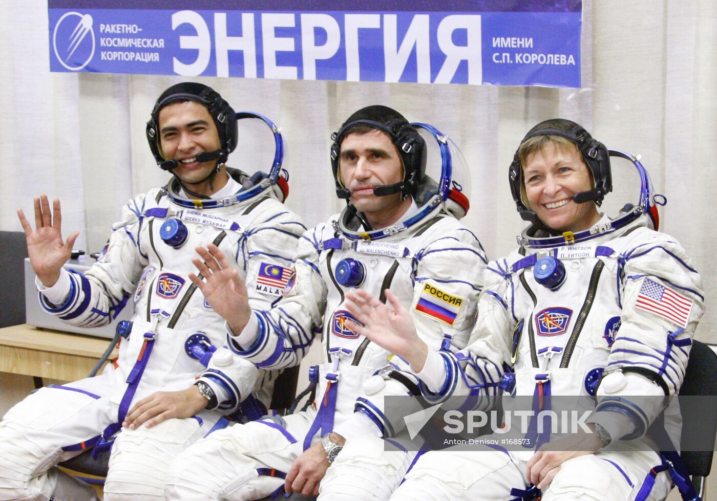 16th expedition to the ISS