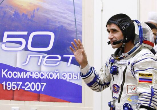 16th expedition to the ISS