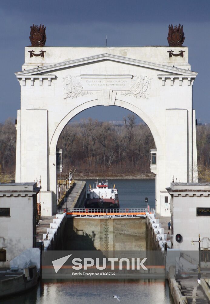 Volga-Don navigational canal