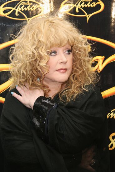 Alla Pugacheva