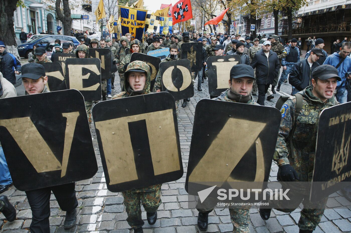 March in Kiev