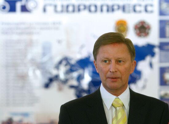Sergei Ivanov