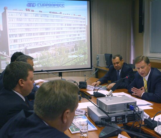 Sergei Ivanov