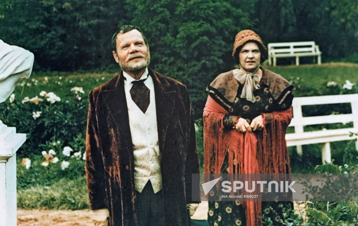 "The Forest" film Pugovkin