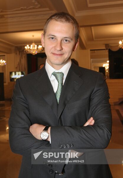 Company of the Year competition