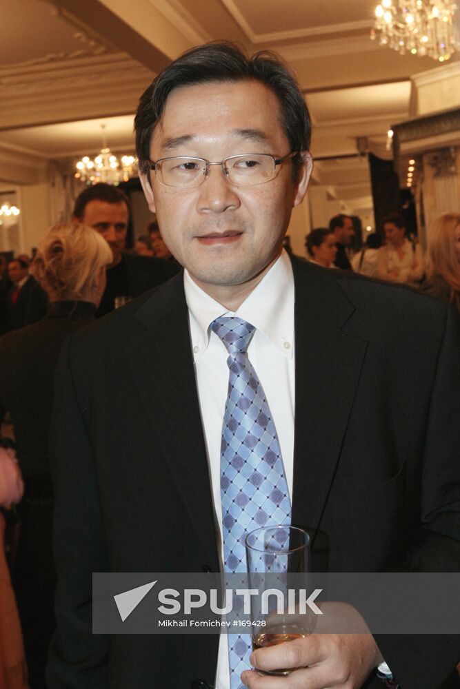 Company of the Year competition 