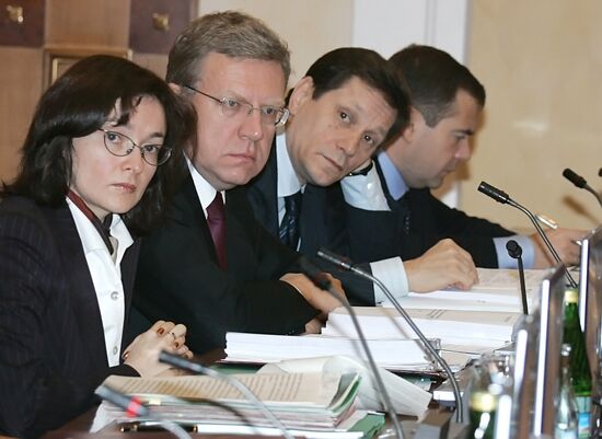 Cabinet meeting 