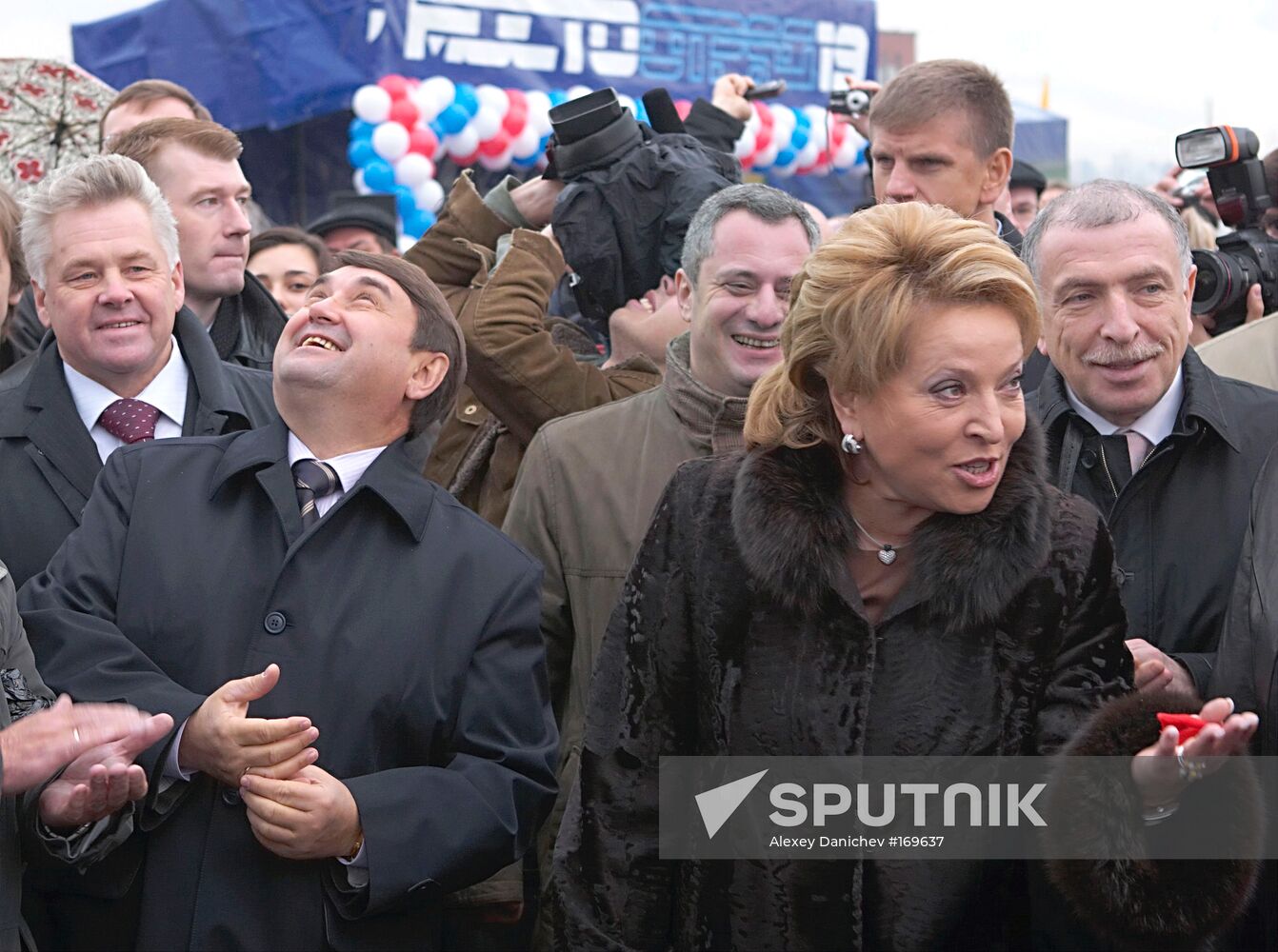 Valentina Matvienko Igor Levitin