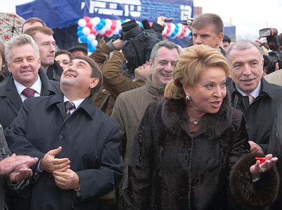 Valentina Matvienko Igor Levitin