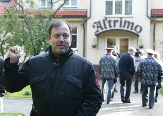 Rosprirodnadzor inspection tour, Couronian Spit