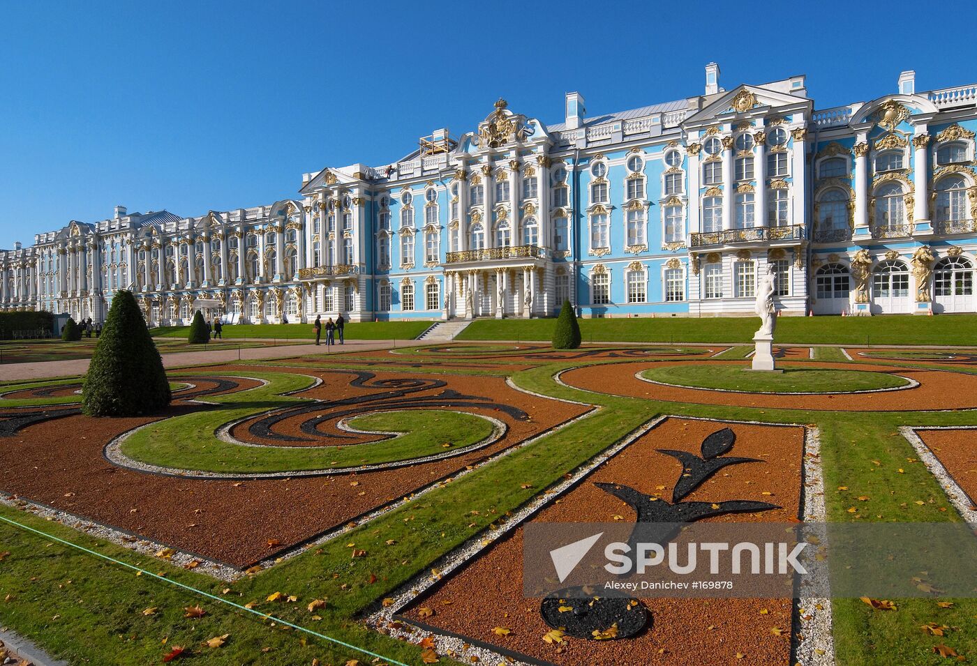 Tsarskoye Selo museum estate.
