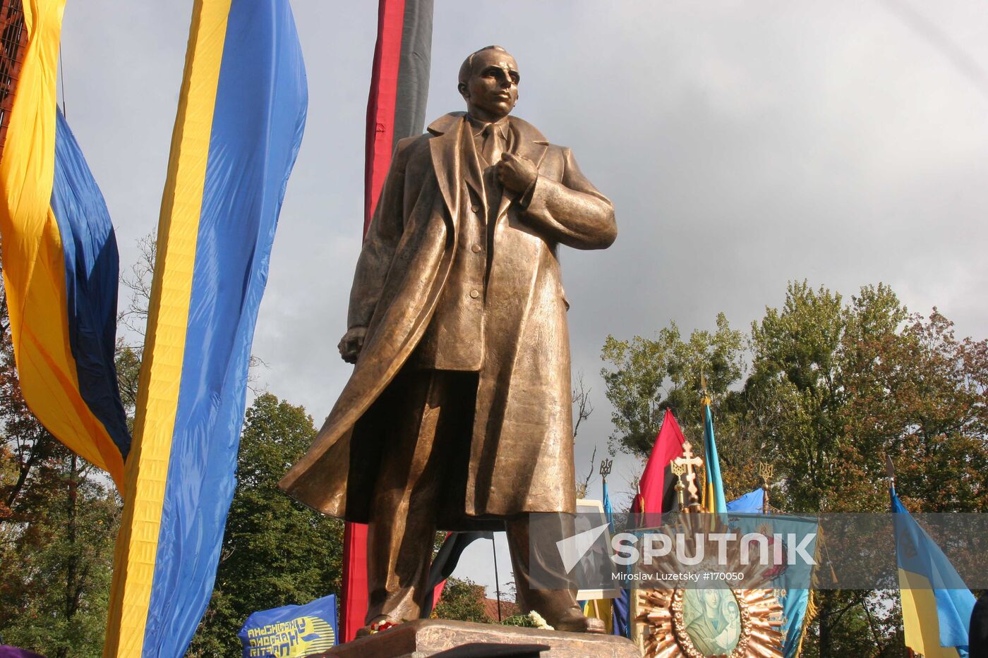 Monument to Stepan Bandera 